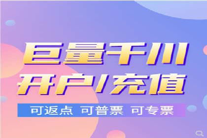某电商企业通过百度信息流推广提升用户转化率