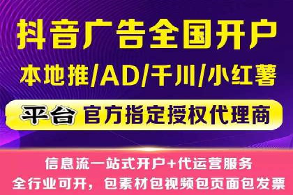百度竞价个人开户经验谈：从失败中汲取教训